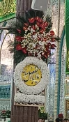 گل آرایی بین الحرمین
