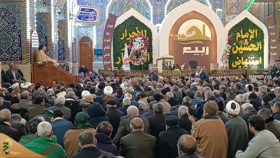 میلاد حضرت عباس