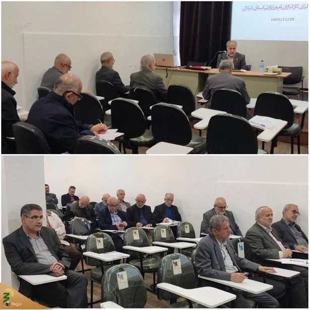 جلسه مجمع عمومی سالانه شرکت مرکزی کارگزاران زیارتی استان گیلان برگزار شد 3