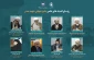 مهلت ارسال آثار به جایزه جهانی شهید صدر تا ۳۰ بهمن تمدید شد 3