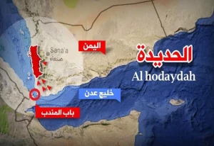 حمله جدید آمریکا و انگلیس به یمن