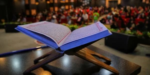 هشتمین دوره مسابقات بین‌المللی قرآن کریم دانش‌آموزان جهان اسلام