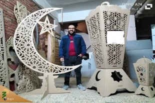 طراحی نقشه فلسطین برای استقبال از ماه رمضان 2