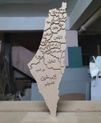 طراحی نقشه فلسطین برای استقبال از ماه رمضان 3