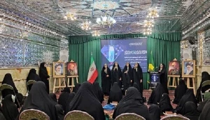 در حاشیه برگزاری مسابقات بین المللی قرآن کریم؛
نخستین محفل بین‌المللی انس با قرآن ویژه بانوان برگزار شد