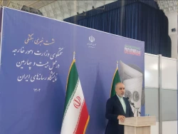 کنعانی اعلام کرد: پیشنهاد ایران برای میزبانی اجلاس فوری وزیران خارجه کشورهای اسلامی 2