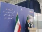 کنعانی اعلام کرد: پیشنهاد ایران برای میزبانی اجلاس فوری وزیران خارجه کشورهای اسلامی 2
