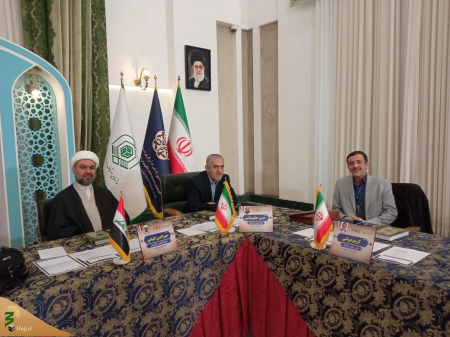 شرکت قاریان، حافظان و داوران بین المللی آستان قدس حسینی در چهلمین مسابقات بین‌المللی قرآن کریم ایران 10