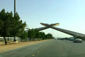 
راه اندازی پروژه جاده ای در مکه مکرمه به ارزش 373 میلیون دلار 
