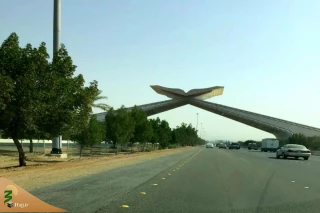 
راه اندازی پروژه جاده ای در مکه مکرمه به ارزش 373 میلیون دلار 
