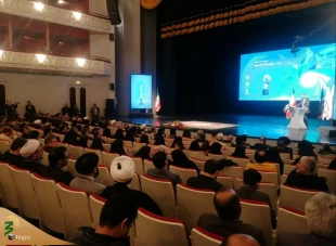 نخستین نشست معرفی جایزه جهانی امام خمینی (ره) برگزار شد 3