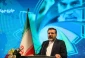 نخستین نشست معرفی جایزه جهانی امام خمینی (ره) برگزار شد 4