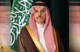 وزیر خارجه عربستان: جنگ طولانی غزه، خطر تشدید درگیری در منطقه را افزایش می دهد