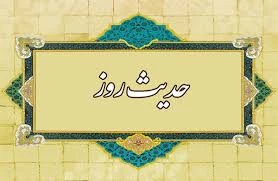 یادگیری به شرط عمل