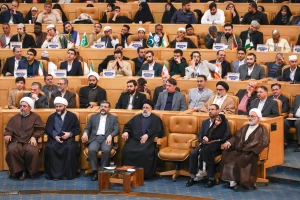 اختتامیه چهلمین دوره مسابقات بین‌المللی قرآن کریم