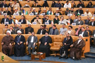 اختتامیه چهلمین دوره مسابقات بین‌المللی قرآن کریم 2