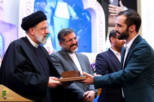 اختتامیه چهلمین دوره مسابقات بین‌المللی قرآن کریم 12