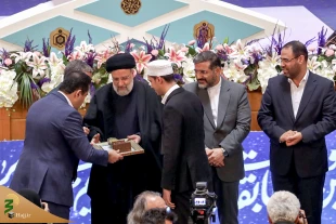 اختتامیه چهلمین دوره مسابقات بین‌المللی قرآن کریم 14