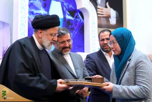 اختتامیه چهلمین دوره مسابقات بین‌المللی قرآن کریم 16
