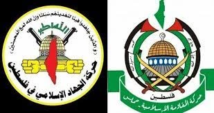 افزایش شمار شهدای غزه به ۲۹۴۱۰ شهید و ۱۰ کشته و زخمی در عملیات ضدصهیونیستی قدس 3
