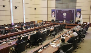 دوازدهمین پیش‌ نشست کنگره بین‌المللی «بقیع؛ مدفن امامان و اصحاب» برگزار شد