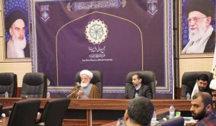 دوازدهمین پیش‌ نشست کنگره بین‌المللی «بقیع؛ مدفن امامان و اصحاب» برگزار گردید. 6