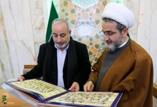 گفتگوی مسئولان آستان‌های مقدس عباسی و رضوی برای توسعه همکاری‌های فرهنگی 3
