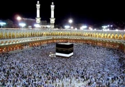 ثبت نام متقاضیان گیلانی حج تمتع در چهار کاروان آغاز شد 3