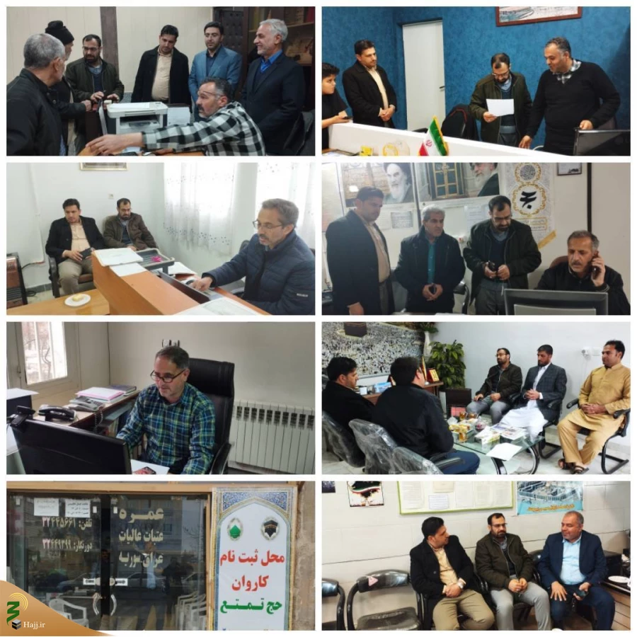 بازدید از دفاتر زیارتی خراسان جنوبی 2