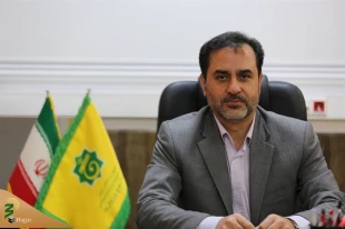 آغاز اعزام های رمضانی نوروزی حج و زیارت از 23 اسفند ماه

 2