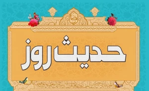 قوی‌ترین مردم