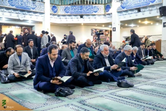 مراسم ترحیم خادم الحسین حاج سید علی نواب 20