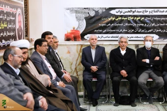مراسم ترحیم خادم الحسین حاج سید علی نواب 12