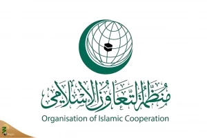 برگزاری نشست فوق العاده سازمان همکاری اسلامی با موضوع جنایات اسرائیل در غزه