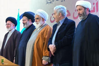 آئین اختتامیه دومین جشنواره فرهنگی هنری  انا من حسین  2