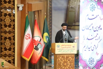 آئین اختتامیه دومین جشنواره فرهنگی هنری  انا من حسین  8