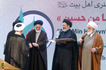 آئین اختتامیه دومین جشنواره فرهنگی هنری  انا من حسین  21