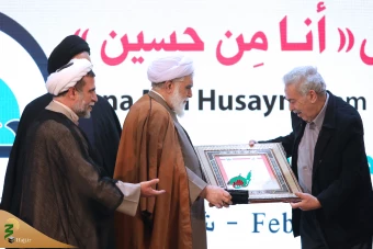 آئین اختتامیه دومین جشنواره فرهنگی هنری  انا من حسین  25