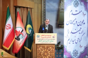 آئین اختتامیه دومین جشنواره فرهنگی هنری  انا من حسین  28