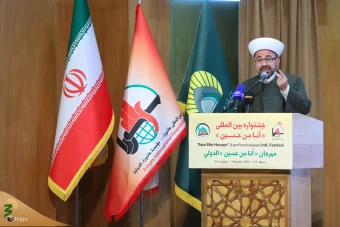 آئین اختتامیه دومین جشنواره فرهنگی هنری  انا من حسین  31