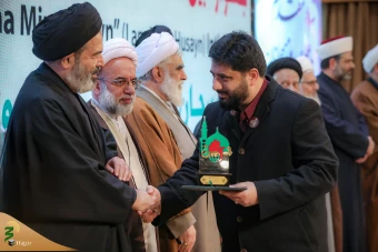 آئین اختتامیه دومین جشنواره فرهنگی هنری  انا من حسین  38