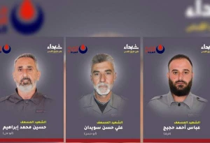 شهادت هفت امدادگر در حمله هوایی رژیم صهیونیستی به جنوب لبنان