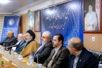 جلسه مدیران عامل شرکت های مرکزی زیارتی سراسر کشور  2