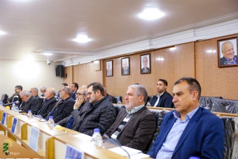 جلسه مدیران عامل شرکت های مرکزی زیارتی سراسر کشور  16