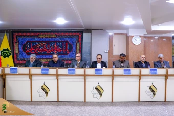جلسه مدیران عامل شرکت های مرکزی زیارتی سراسر کشور  12