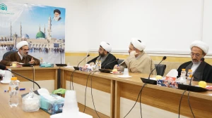 نشست علمی نقد کتاب «خدمات علمای امامیه در حج و حرمین شریفین از دوره صفویه تا انقلاب اسلامی» برگزار شد