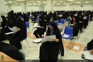 آزمون ورودی جامعةالزهرا(س) با رقابت بیش از ۳هزار و ۵۰۰ نفر در سراسر کشور