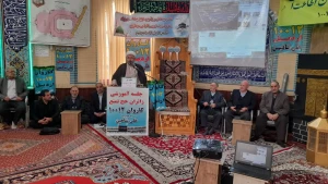 آموزش حجاج اردبیلی آغاز شد