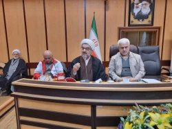 برگزاری اولین جلسه هماهنگی و آموزشی کاروان های حج تمتع 1403استان گیلان 2