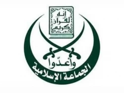 شهادت سه فرمانده گروه جماعت اسلامی لبنان 2